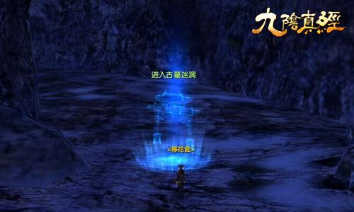杭州：春运列车变身联欢舞台 多彩活动温暖旅客回家路