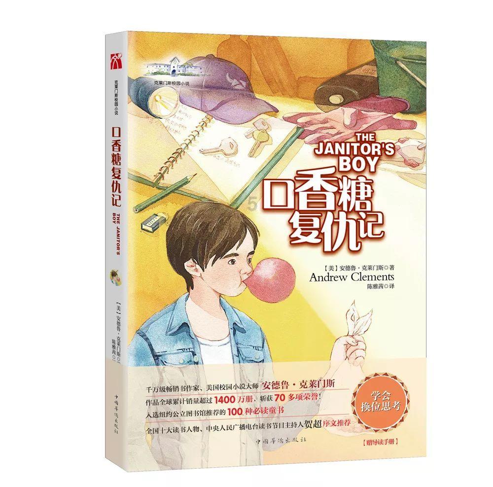 新年开新车,哈弗枭龙MAX不仅全系电四驱,还有舒适大空间!