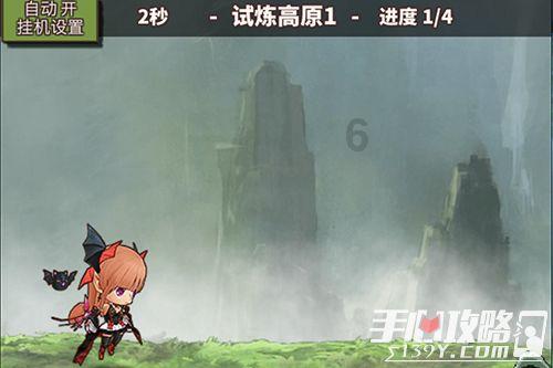 逗小猴开心系列189