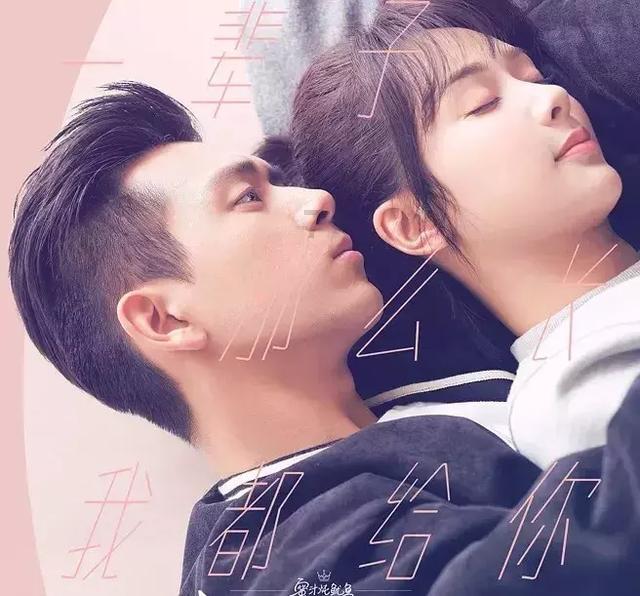 蝙蝠侠：阿甘骑士